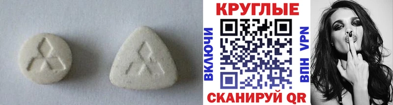 ЭКСТАЗИ louis Vuitton  это какой сайт  Щёлково 
