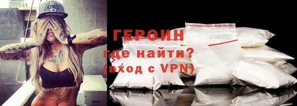 MESCALINE Абдулино