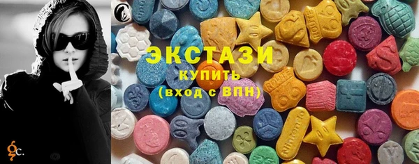 молекула духа Абинск