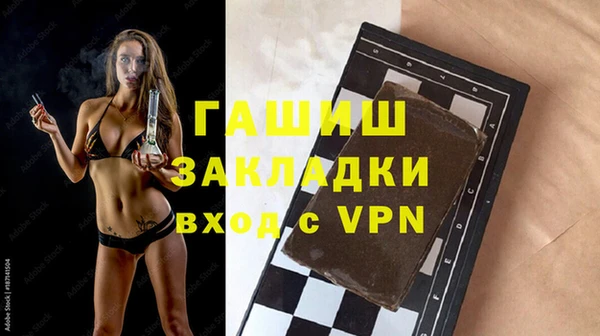 MESCALINE Абдулино
