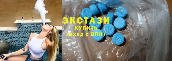 молекула духа Абинск